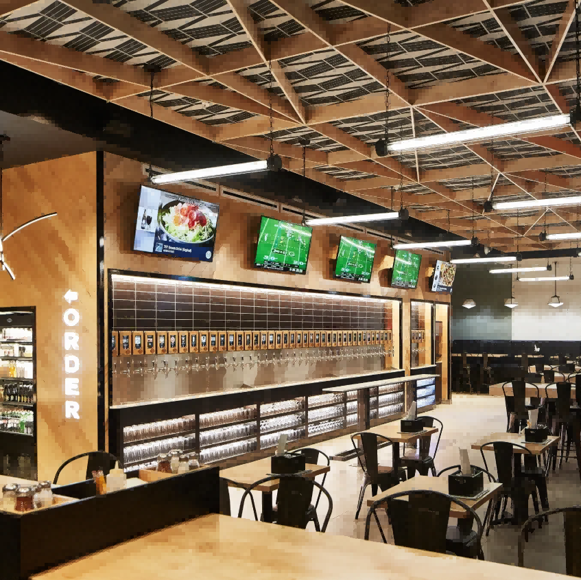 beer dispenser application beer dispenser application